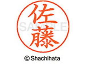 y񂹁zV`n^ l[ypl[ Vo[   X-GPS-1188 T l[ypl[ Ts V`n^l[ypʕ l[ X^v