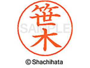 y񂹁zV`n^ l[ypl[ Vo[   X-GPS-1212 T l[ypl[ Ts l[ X^v