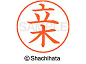 y񂹁zV`n^ l[ypl[ Vo[   X-GPS-1428 ^ l[ypl[ ^s l[ X^v