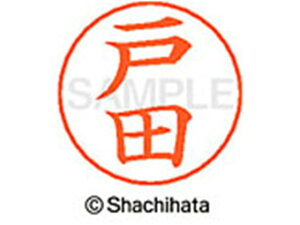 y񂹁zV`n^ l[ypl[ Vo[  ˓c X-GPS-1506 g l[ypl[ ^s l[ X^v