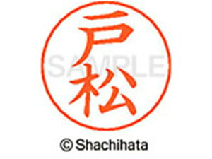 y񂹁zV`n^ l[ypl[ Vo[  ˏ X-GPS-1509 g l[ypl[ ^s l[ X^v