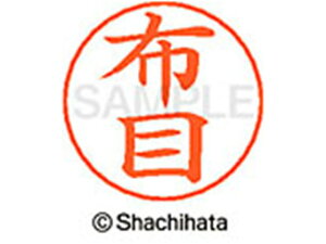 y񂹁zV`n^ l[ypl[ Vo[  z X-GPS-1601 k l[ypl[ is V`n^l[ypʕ l[ X^v