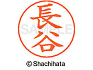 y񂹁zV`n^ l[ypl[ Vo[  J X-GPS-1631 n l[ypl[ ns V`n^l[ypʕ l[ X^v