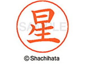 y񂹁zV`n^ l[ypl[ Vo[   X-GPS-1778 z l[ypl[ ns V`n^l[ypʕ l[ X^v