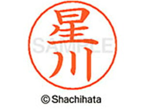 y񂹁zV`n^ l[ypl[ Vo[   X-GPS-1779 z l[ypl[ ns V`n^l[ypʕ l[ X^v