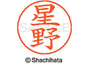 y񂹁zV`n^ l[ypl[ Vo[   X-GPS-1780 z l[ypl[ ns V`n^l[ypʕ l[ X^v