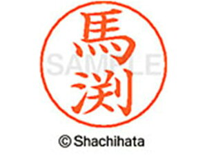 y񂹁zV`n^ l[ypl[ Vo[  n X-GPS-1842 } l[ypl[ }s V`n^l[ypʕ l[ X^v