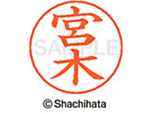 y񂹁zV`n^ l[ypl[ Vo[  { X-GPS-1873 ~ l[ypl[ }s l[ X^v