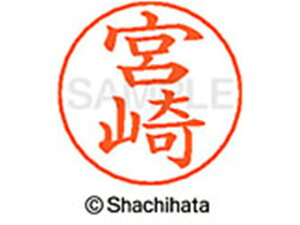 y񂹁zV`n^ l[ypl[ Vo[  { X-GPS-1876 ~ l[ypl[ }s l[ X^v