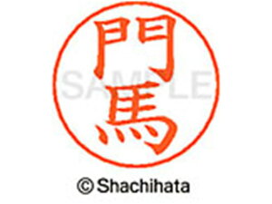 y񂹁zV`n^ l[ypl[ Vo[  n X-GPS-1922  l[ypl[ }s V`n^l[ypʕ l[ X^v