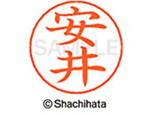 y񂹁zV`n^ l[ypl[ Vo[   X-GPS-1930  l[ypl[ s V`n^l[ypʕ l[ X^v