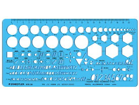 【お取り寄せ】ステッドラー 機械・記号定規 976 39 定規 スケール 教材 学童用品