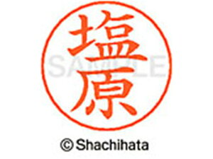 y񂹁zV`n^ l[ypl[ Vo[   X-GPS-2398 V l[ypl[ Ts l[ X^v