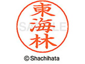 y񂹁zV`n^ l[ypl[ Vo[  C X-GPS-2408 V l[ypl[ Ts V`n^l[ypʕ l[ X^v