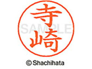 y񂹁zV`n^ l[ypl[ Vo[   X-GPS-2432 e l[ypl[ ^s V`n^l[ypʕ l[ X^v