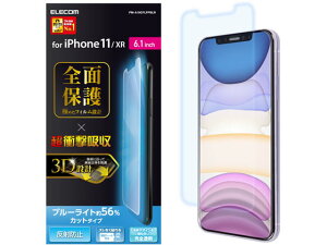 y񂹁zGR iPhone 11ptJo[tB Ռz PM-A19CFLFPBLR X}[gtH gїpANZT[ X}[gtH gѓdb FAX Ɠd