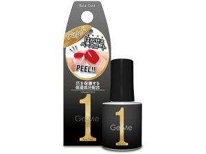 RXEfE{[e WF~[ ͂x[XR[g 3801 CNAbv XLPA