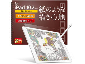 �y�����񂹁z�G���R�� iPad 10.2 2019 �y�[�p�[���C�N�t�B���� TB-A19RFLAPL �^�u���b�g�p�t���ی�t�B���� �^�u���b�g�֘A�i �X�}�z �Ɠd