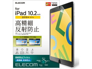 �y�����񂹁z�G���R�� iPad 10.2 2019 �����׃t�B���� TB-A19RFLFAHD �^�u���b�g�p�t���ی�t�B���� �^�u���b�g�֘A�i �X�}�z �Ɠd