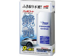 y񂹁z\tg99 tb\R[g(~[VC) 250mL CgJ[ 00351 eiX J[