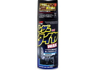 y񂹁z\tg99 U[&^CbNX 420mL 02001 eiX J[