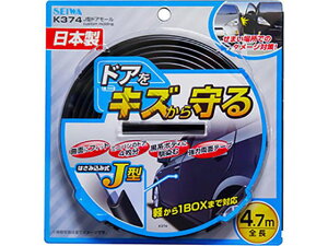 y񂹁zZC J^hA[ ubN K374