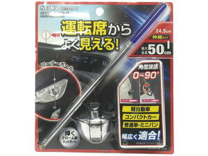 y񂹁zZC RpNgbh|[ K381 J[ANZT[ J[