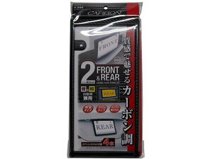 y񂹁zZC J[{io[t[Zbg K396