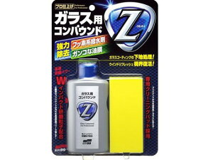 y񂹁z\tg99 KXpRpEhZ 100mL 05064 eiX J[
