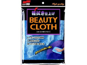 y񂹁z\tg99 tLgNX(u[) 04012 eiX J[