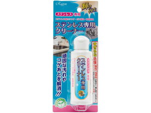 y񂹁zO XeXpN[i[N 100g p |p  | |