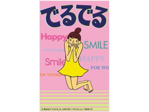 y񂹁za łł 24 N⏕Hi NhN h{⏕Hi h{hN NHi