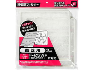 d CtB^[ ŗp EKF-25T  Lb` Ɠd