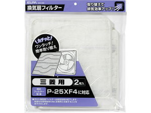 y񂹁zd CtB^[ OHp EKF-25M