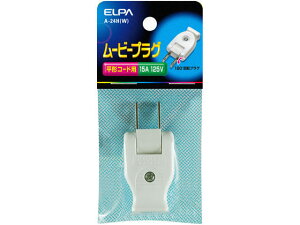 y񂹁zd [r[vO zCg A-24H(W) ϊA_v^ \Pbg z Ɩ v