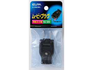 y񂹁zd [r[vO ubN A-24H(BK) dݎ zp[c d^bv Ɠd