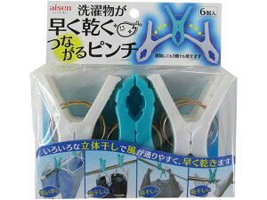 y񂹁zACZ ACfA h[ Ȃ s` 6 LK311 oT~ nK[  | |