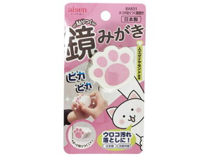 y񂹁zACZ lR̓\  BX831  ʏ pG