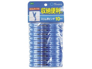 y񂹁zI[G }Ch[ 2 X s` 10 u[ 87835 oT~ nK[  | | 