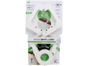 y񂹁zI[G HOS NXtbN  zCg 88234 oT~ nK[  | |