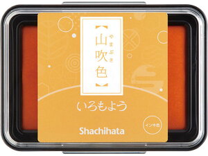 y񂹁zV`n^ 悤 RF HAC-1-CY pX^v  l[