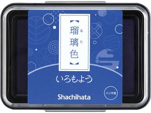 y񂹁zV`n^ 悤 ڗF HAC-1-B pX^v  l[