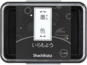 y񂹁zV`n^ 悤 nF HAC-1-K pX^v  l[