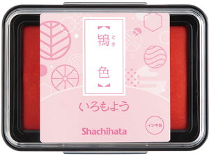 y񂹁zV`n^ 悤 F HAC-1-PP pX^v  l[