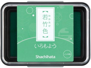y񂹁zV`n^ 悤 |F HAC-1-PG pX^v  l[