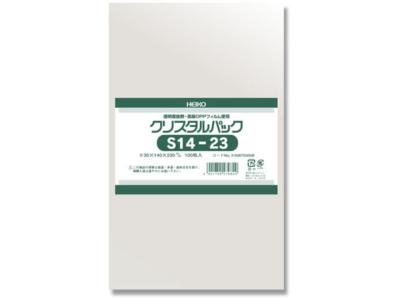 ヘイコー クリスタルパック 140×230mm 100枚×10袋 S14-23 ＯＰＰ袋 テープなし 厚さ０．０３ｍｍ ラッピング 包装用品