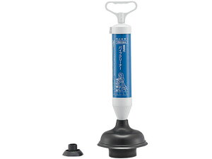 y񂹁zSANEI ^󎮃pCvN[i mgCp PR8700-L r  y z