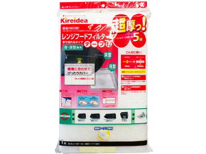 y񂹁zGG[pbP[WO  Ő؂ Wt[htB^[ Lb`  ACfAObY