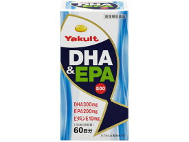 【お取り寄せ】ヤクルトヘルスフーズ DHA&EPA 500 300粒 バランス栄養食品 栄養補助 健康食品
