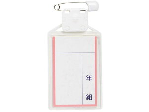 y񂹁zh LbY^[iuJ[D  sN 10 KTC-SP Nbv s\tg^Cv D D L[z_[